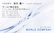 素材0020