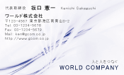 素材0021