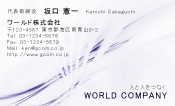 素材0022