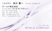 素材0024