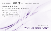 素材0025