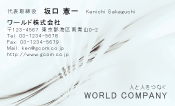素材0026
