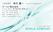 素材0034