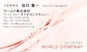 素材0036