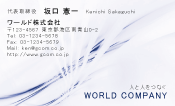 素材0039