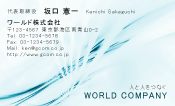 素材0042