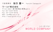 素材0043