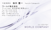 素材0044
