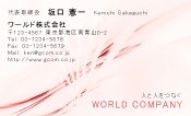 素材0050