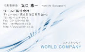 素材0052