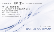 素材0057