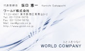 素材0060
