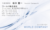 素材0065