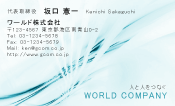 素材0068