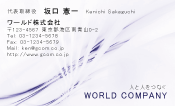 素材0082