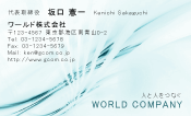 素材0083
