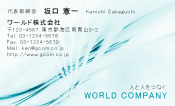 素材0086