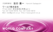 素材0002