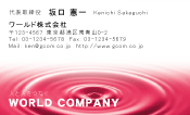 素材0003