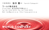 素材0006