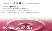 素材0007