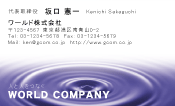 素材0022