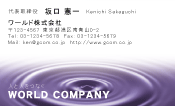 素材0024