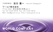 素材0025
