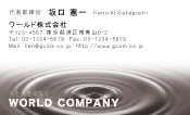 素材0026