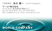 素材0034