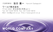 素材0058