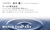 素材0060