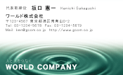 素材0066