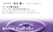 素材0072