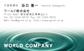 素材0073