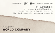 素材0005