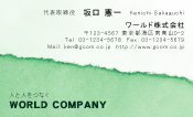 素材0018