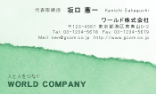素材0019