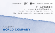 素材0020