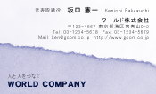 素材0021