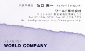 素材0022