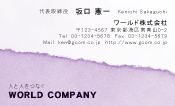 素材0023