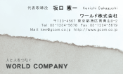 素材0026