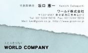 素材0027