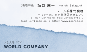 素材0033