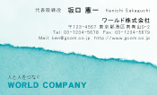 素材0034