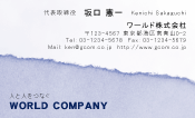 素材0039