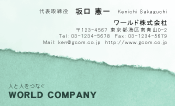 素材0040