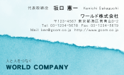 素材0042