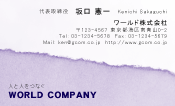 素材0046